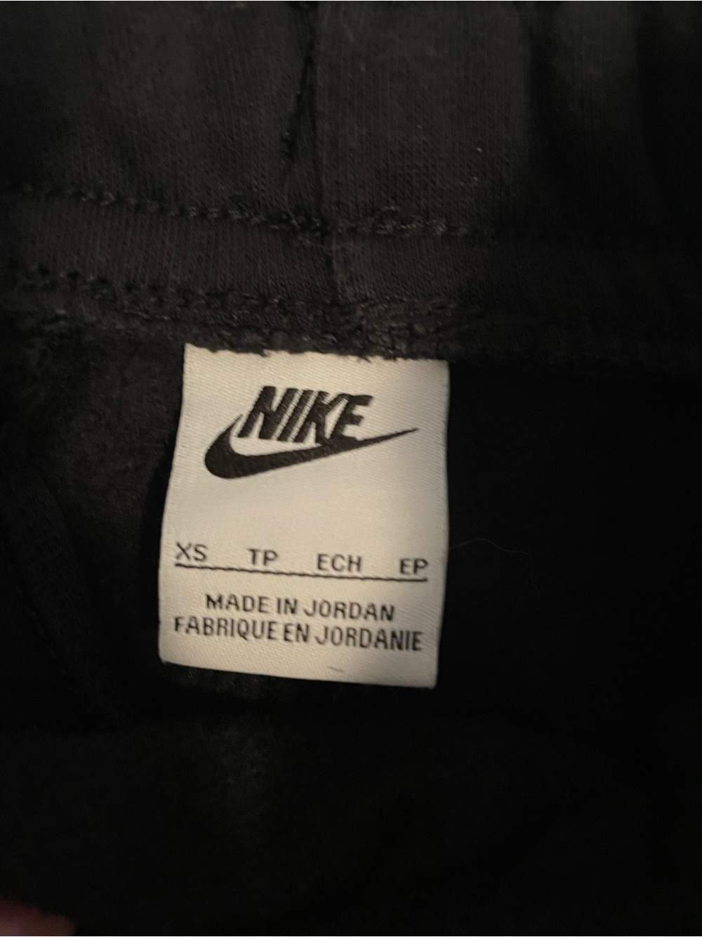 Nike Black Fleece Jogger Sweatpants - Picture 2 of 3